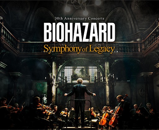 画像ギャラリー No.002のサムネイル画像 / 「BIOHAZARD 30th Anniversary Concerts -Symphony of Legacy-」,歴代バイオシリーズのコンポーザーが登場する特別映像を先行公開