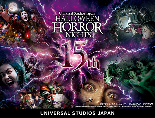 画像ギャラリー No.002のサムネイル画像 / USJの新アトラクション「『バイオハザード レクイエム』 ザ・ダイブ」，本日から12月27日まで開催。ゲームの世界を細部まで再現