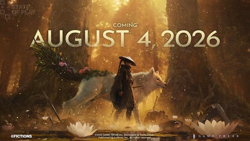 画像ギャラリー No.011のサムネイル画像 / ゲームフリークの最新作「Beast of Reincarnation」,2026年8月4日に発売。終末後の日本を舞台に,女性主人公と犬の冒険を描く