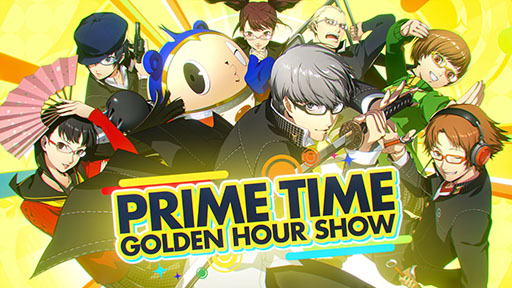 画像ギャラリー No.002のサムネイル画像 / 「ペルソナ4 リバイバル」,新規戦闘曲「Prime Time Golden Hour Show」の配信を開始。同楽曲のリリックビデオも公開に