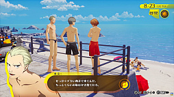 画像ギャラリー No.011のサムネイル画像 / 「ペルソナ4 リバイバル」,新要素「ロケーションエピソード」を紹介。仲間たちの過去や稲羽市での思い出を描く