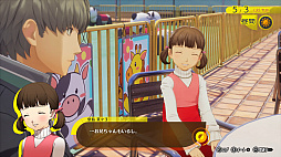 画像ギャラリー No.028のサムネイル画像 / 「ペルソナ4 リバイバル」,新要素「ロケーションエピソード」を紹介。仲間たちの過去や稲羽市での思い出を描く