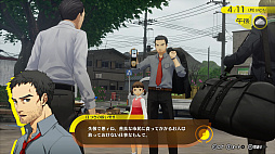 画像ギャラリー No.031のサムネイル画像 / 「ペルソナ4 リバイバル」,新要素「ロケーションエピソード」を紹介。仲間たちの過去や稲羽市での思い出を描く