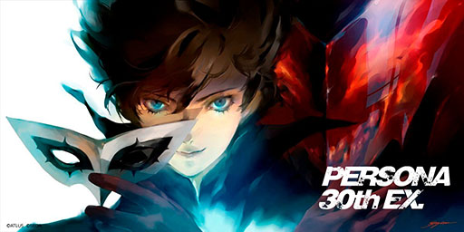 画像ギャラリー No.001のサムネイル画像 / 大規模展覧会「PERSONA 30th EX.」,キービジュアルを解禁。イベント公式サイトもオープン