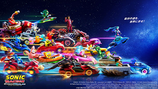 画像ギャラリー No.001のサムネイル画像 / 「ソニックレーシング クロスワールド Nintendo Switch 2 Edition」,12月4日に発売決定。Switch版の所有者には有償のアップグレードパスを用意