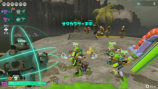 画像ギャラリー No.005のサムネイル画像 / 「スプラトゥーン レイダース」は，Directでたくさん情報が出たからこそこれからに注目！　発売日までの“お祭り感”を楽しもう