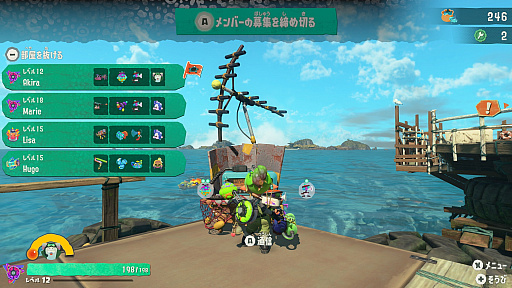 画像ギャラリー No.020のサムネイル画像 / 「スプラトゥーン レイダース」は，Directでたくさん情報が出たからこそこれからに注目！　発売日までの“お祭り感”を楽しもう