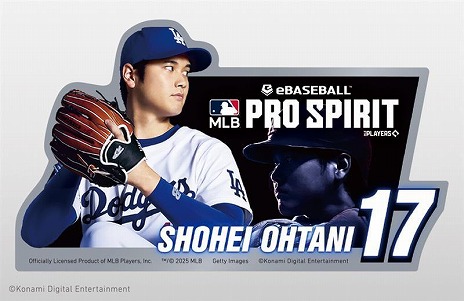 画像ギャラリー No.006のサムネイル画像 / 「プロ野球スピリッツ2024-2025」やSwitch2版「桃太郎電鉄2」の試遊台を出展。KONAMI，東京ゲームショウ2025の出展情報を公開