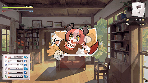 画像ギャラリー No.017のサムネイル画像 / 好きなものを詰め込んでも,ちゃんと“自分のゲーム”になる。カナヲ氏が「DRAPLINE」に持ち込んだ,これまで使ってこなかった引き出し