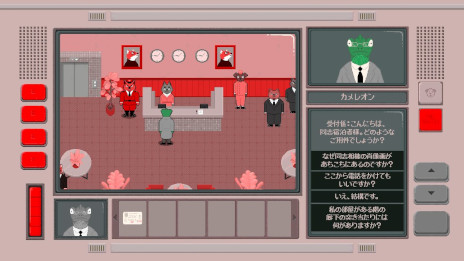 画像ギャラリー No.003のサムネイル画像 / 「サバキスタン：犬の国」，2026年にSteamでリリース。犬たちが暮らす閉ざされた全体主義国家を描いた，ブラックユーモア満点のナラティブADV