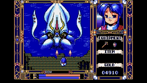画像ギャラリー No.004のサムネイル画像 / 「EGGコンソール フレイ PC-9801」本日発売。1991年にマイクロキャビンから発売されたアクションRPG
