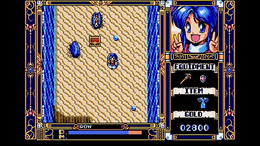画像ギャラリー No.005のサムネイル画像 / 「EGGコンソール フレイ PC-9801」本日発売。1991年にマイクロキャビンから発売されたアクションRPG