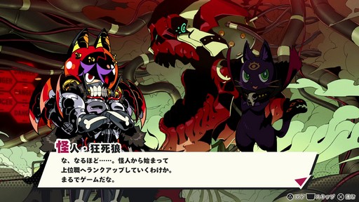 画像ギャラリー No.007のサムネイル画像 / ［プレイレポ］敵も味方も片っ端からキルする育成RTAシミュレーションRPG「デモンズナイトフィーバー」。あらゆる悪事を働いて邪神を復活させよう！