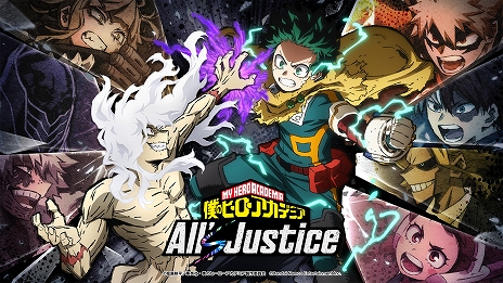 画像ギャラリー No.001のサムネイル画像 / 「僕のヒーローアカデミア All's Justice」,PC/コンシューマ向けに発売決定。最終決戦をテーマに3vs3のド派手な“個性”バトルを楽しめる