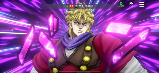 画像ギャラリー No.010のサムネイル画像 / ［プレイレポ］「ジョジョの奇妙な冒険 オラオラオーバードライブ」は“JOJO愛”にシビれる本格シミュレーションRPG。あの名脇役も名ゼリフも名場面も