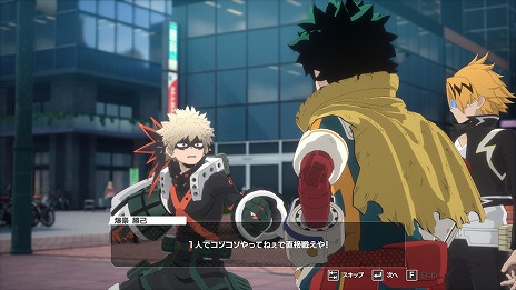 画像ギャラリー No.017のサムネイル画像 / 「僕のヒーローアカデミア All's Justice」，各モードを紹介する最新映像を公開。ジャンプフェスタ2026に試遊台を出展