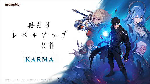 画像ギャラリー No.011のサムネイル画像 / TGS2026版「俺だけレベルアップな件:KARMA」先行試遊! 空白の27年を3択成長で埋めていく,ハクスラ&ローグライトなゲームだった