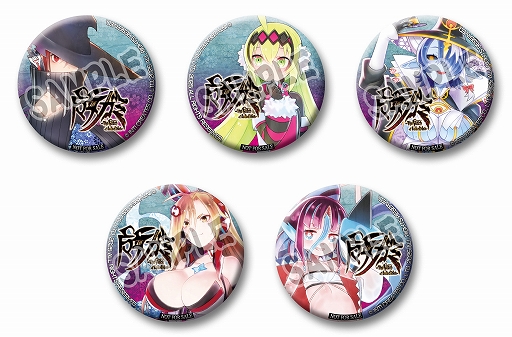 画像ギャラリー No.010のサムネイル画像 / 「魔女ガミ」「蒼き雷霆 ガンヴォルト トライアングル エディション」，Switch2版「カルドアンシェル」をTGS 2025で試遊展示