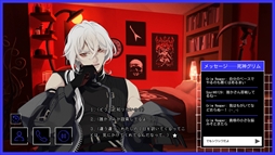 画像ギャラリー No.006のサムネイル画像 / 死神を名乗る男と過ごす1週間。チャットシミュレーション型の恋愛ノベル「A Date with Death」,日本語に対応したSteamストアページを公開