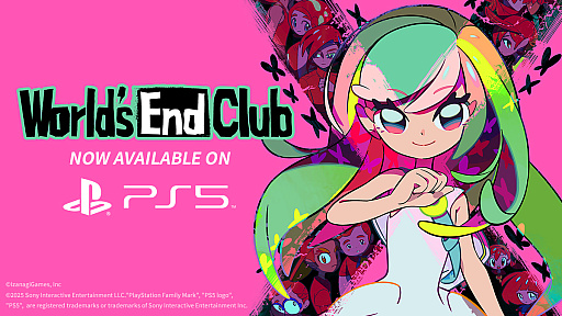 画像ギャラリー No.001のサムネイル画像 / アクションADV「ワールズエンドクラブ」,PS5版を配信開始。謎の海底遊園地を舞台に,デスゲームを強要される小学生たちの奮闘を描く