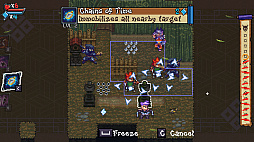 Arashi Gaiden