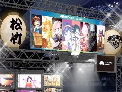 松竹ゲームズ,「東京ゲームショウ2025」出展情報を公開。「ガスステーションシミュレーター」の日本語対応版などを遊べる