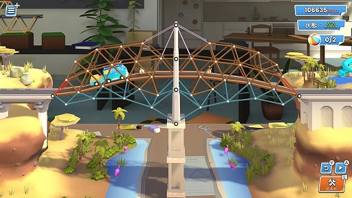 Bridge Constructor Studio