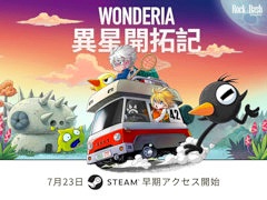 �����ץ���ɥ��Х��Х륯��եȡְ������� Wonderia�ס�������������Ǥ�Steam�ǥ�꡼��������8�ͤΥ���饤���ϥץ쥤���б�