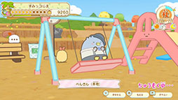 画像ギャラリー No.006のサムネイル画像 / 「すみっコぐらし つくろう!ステキなすみっコ島」,Switchで2025年冬に発売。未開の無人島を舞台に,かわいいすみっコたちと島づくりをしよう
