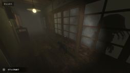 画像ギャラリー No.007のサムネイル画像 / バグなのか仕様なのか。ホラーゲームのデバッグをして，バグを見つけていく「デバッグデッドライン」，Switch版を8月7日に発売