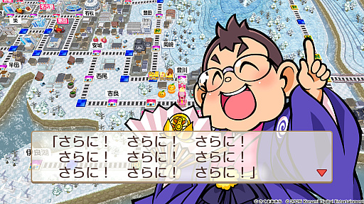 画像ギャラリー No.014のサムネイル画像 / ひと夏の思い出に「桃鉄」100年プレイ。みんなで完走するための準備&プレイガイド