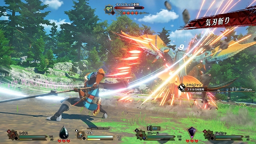 画像ギャラリー No.009のサムネイル画像 / 「モンスターハンターストーリーズ3 〜運命の双竜〜」,PS5版初のセールをPlayStation Storeで実施。竜人エナの紹介映像も公開
