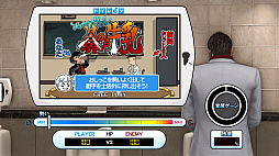 画像ギャラリー No.018のサムネイル画像 / Switch2用ソフト「龍が如く 極2」，登場人物やプレイスポットなどのゲーム情報を紹介。キャバクラ経営シムも楽しめる
