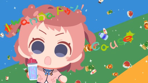 画像ギャラリー No.002のサムネイル画像 / 「ワンス・アポン・ア・塊魂」，学マスの花海咲季が歌う素敵ソング「カタマリオンザドゥン」のミュージックビデオを公開