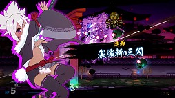 画像ギャラリー No.009のサムネイル画像 / 少女に変化した二振りの神通刀が悪鬼羅刹を切り伏せる。和風弾幕シューティング「百合太刀降魔伝」，Switch版を本日発売