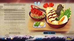 画像ギャラリー No.012のサムネイル画像 / 少女に変化した二振りの神通刀が悪鬼羅刹を切り伏せる。和風弾幕シューティング「百合太刀降魔伝」，Switch版を本日発売