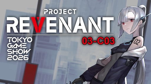 画像ギャラリー No.003のサムネイル画像 / 精密エイムが求められる2Dガンアクション「Project Revenant」,TGS 2026に出展。試遊者向けに限定グッズの抽選も