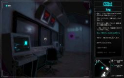 画像ギャラリー No.005のサムネイル画像 / 自撮り視点で進行するホラー探索パズルADV「Cyan Heart」,Steamストアページを公開。危険な「シアン」の侵食を食い止めるなにかを探す