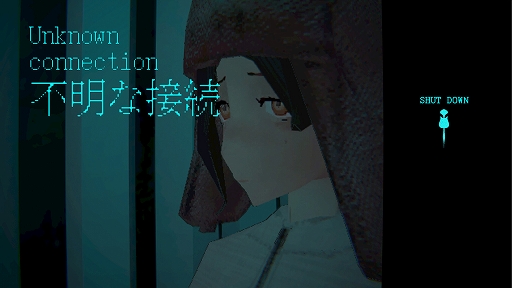 画像ギャラリー No.003のサムネイル画像 / すべてを侵食する“シアン”の正体とは。自撮り視点ホラー「Cyan Heart」,10月9日に発売決定