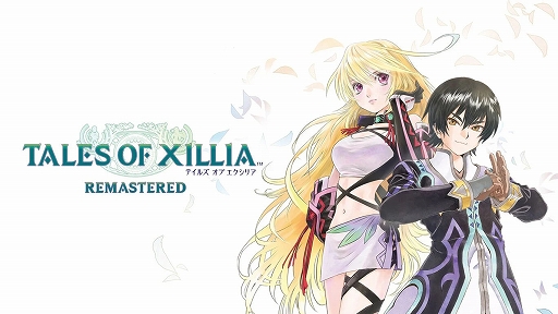 画像ギャラリー No.003のサムネイル画像 / 「テイルズ オブ エクシリア リマスター」が初セール。「みんな大好き塊魂アンコール＋ 王様プチメモリー」は35％オフに。バンダイナムコ，DL版セールを実施中