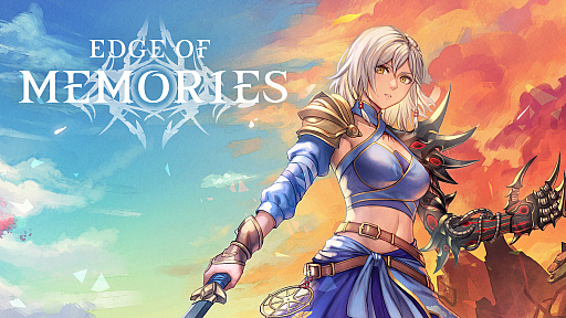 画像ギャラリー No.002のサムネイル画像 / アニメ調で展開されるアクションRPG「Edge of Memories」,ゲームプレイ概要を公開。スピーディなバトルと連携重視の戦略性が特徴