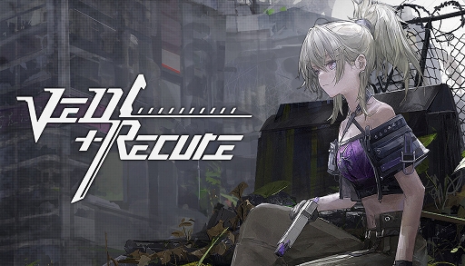 画像ギャラリー No.001のサムネイル画像 / 7人の美少女がスタイリッシュに戦うローグライトアクション「Ved:リキュア」,Steamで配信開始