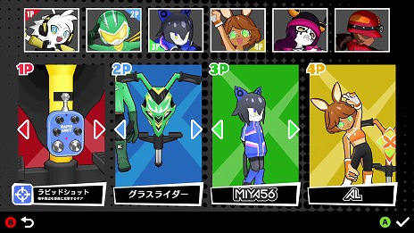 画像ギャラリー No.008のサムネイル画像 / 足場を切り離し，有利な陣地を作り上げる。陣取り対戦アクション「POGO Stadium」のNintendo Switch版が9月4日発売へ