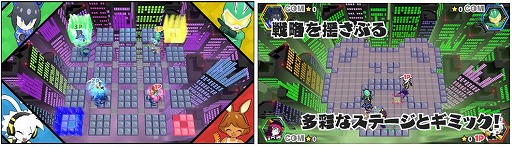 画像ギャラリー No.002のサムネイル画像 / ピョンピョン跳ねて敵の陣地を奪い取る，リズミック陣取りバトルゲーム「POGO Stadium」Switch版をリリース。最新トレイラーを公開
