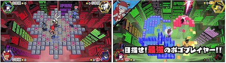 画像ギャラリー No.008のサムネイル画像 / ピョンピョン跳ねて敵の陣地を奪い取る，リズミック陣取りバトルゲーム「POGO Stadium」Switch版をリリース。最新トレイラーを公開