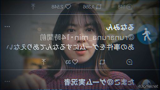 画像ギャラリー No.007のサムネイル画像 / 6+1の視点で進むサスペンス体験&魅力的な登場人物たちが紡ぐ「AKIBA LOST」。すべては,13年前の秋葉原から始まった