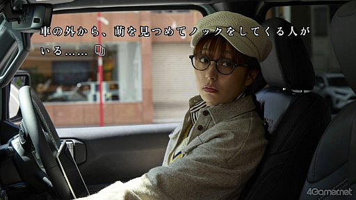 画像ギャラリー No.011のサムネイル画像 / 6+1の視点で進むサスペンス体験&魅力的な登場人物たちが紡ぐ「AKIBA LOST」。すべては,13年前の秋葉原から始まった