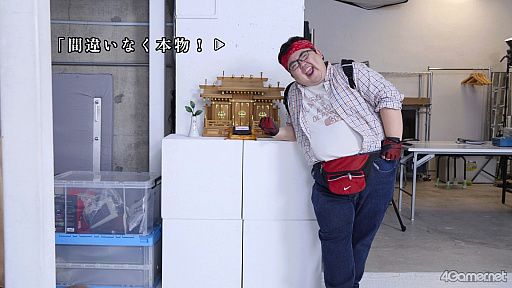 画像ギャラリー No.019のサムネイル画像 / 6+1の視点で進むサスペンス体験&魅力的な登場人物たちが紡ぐ「AKIBA LOST」。すべては,13年前の秋葉原から始まった