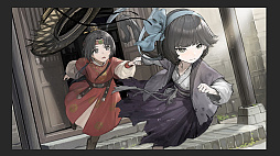 飢えた子羊&泣き叫ぶ雁