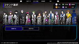 Depth Loop